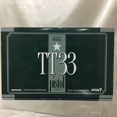 KSC type54 HW 木製グリップ アーリークローン 　限定品 KSC type54 HW 木製グリップ アーリークローン 限定品 - メルカリ