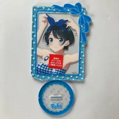 【N7】ひこくじ 彼女、お借りします アクリルスタンド 更科瑠夏のサムネイル