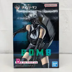 一番くじ チェンソーマン レゼ篇 B賞 ボム フィギュア LF5B28  f101