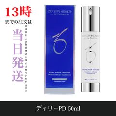 ☆新品未開封☆フェース ラメラベールEX クレンジング200ml - メルカリ