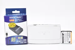 FUJIFILM フジフィルム Finepix Z2000EXR ホワイト /3235 動作OK 返金保証のサムネイル