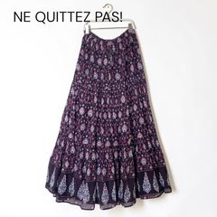 ヌキテパ　刺繍ロングスカート ne Quittez pasヌキテパ 刺繍 ホワイト ロングフレアスカート - メルカリ