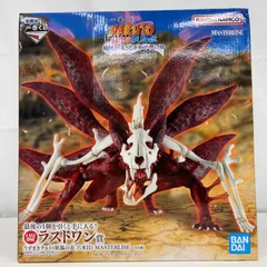 2026年最新】naruto 一番くじ ラストワン賞の人気アイテム - メルカリ