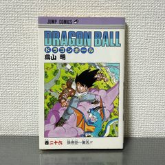 集英社 コミックスニュース comics news vol.117 - メルカリ