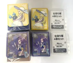 新品未開封 ポケモンセンターセット アセロラ リーリエ デッキシールド ②