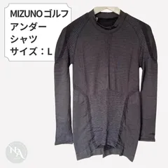 新品 MIZUNO ミズノ ゴルフアンダーシャツ BIO GEAR L GRAYのサムネイル