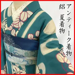 606aa3◇アンティーク着物 夏着物 流水に花草丸文 レトロポップ 大正ロマン 昭和レトロ 和洋MIX◇状態良好のサムネイル