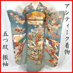 2026年最新】衣桁 着物かけの人気アイテム - メルカリ