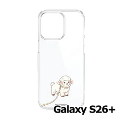 【新品未使用】Galaxy S26+ クリア ハードケース (ひつじ)ひつじ 散歩 ヒツジ 羊 キャラクター おしゃれ かわいい cl-cat16-galaxys26p-508