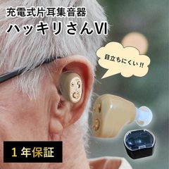 極美品】カシオ Bluetooth ストップウォッチ HSB-100W - メルカリ