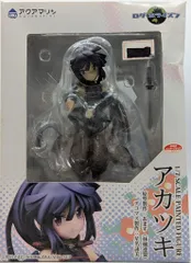 2026年最新】ログ・ホライズンアカツキ1_7完成品フィギュアの人気