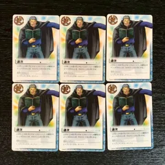 P-004 連次 金色のガッシュベル!! THE CARD BATTLE ザ カード バトル トレーディング カード カードゲーム