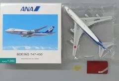 2026年最新】ana 747 1/200の人気アイテム - メルカリ