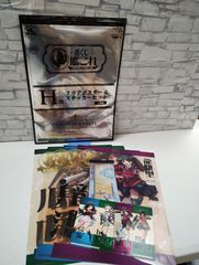 [F2-47]◎중고 A4클리어 포스터＆스티커 세트 류우＆토리우미＆유라＆카와우치