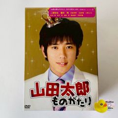 ポンキッキーズ・メロディ 山下達郎「パレード」、矢野顕子「夢の