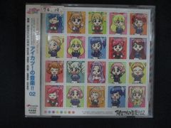 アイカツ!」オリジナルサウンドトラック～アイカツ!の音楽!!03/MONACA
