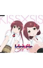 2026年最新】kiss×sis 住之江りこの人気アイテム - メルカリ