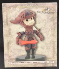 スクウェア・エニックス ミニチュアフィギュアコレクション Vol.2 ガフガリオン