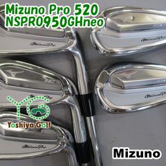 ミズノ mizuno pro 520 アイアンセット 6本セット - メルカリ