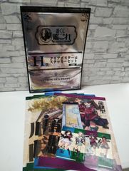 [F2-48]◎중고 A4클리어 포스터＆스티커 세트 류우＆토리우미＆유라＆카와우치 [이치반쿠지
