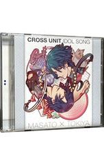 CD / 처녀계 / [노래 ☆ 프린스 사마 마지 LOVE 레볼루션즈] 크로스 유닛 아이돌 송 세이카와 마토 이치노세 토키야