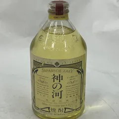【未成年の飲酒は法律で禁じられています】薩摩酒造 神の河(かんのこ) 樽熟成 麦焼酎 720ml25度※ラベル焼け汚れありのサムネイル