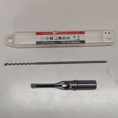 2021年製】日立 オイルフリーベビコン 0.4LE-8TB 三相200V｜東三河木工 