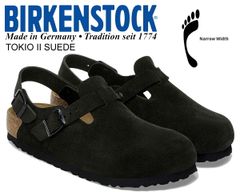 BIRKENSTOCK BOSTON 黒 レギュラー（幅広） 42 27cm - メルカリ