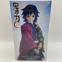 冨岡義勇 ミニミニフレンズ 鬼滅の刃 - メルカリ