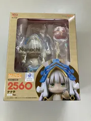 2026年最新】ナリタブライアン ねんどろいどの人気アイテム - メルカリ