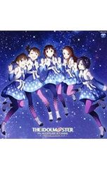 CD/아마미 하루카/기쿠치 마코토/쌍해 아미/[아이돌 마스터 플래티넘 스타즈]THE IDOLM[@]STER PLATINUM MASTER 01~Miracle Night