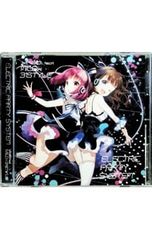 CITROBAL「MY CAUTION LINE」CD - メルカリ