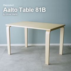 ACTUS Fredericia J39 ペーパーコード ビーチソープ仕上げ - メルカリ