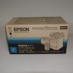 EPSON 環境推進トナー LPC3T18シリーズ 7本セット - メルカリ