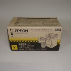 新品・未開封】 エプソン LPC3T38Y Mサイズ 純正 安心の標準トナー