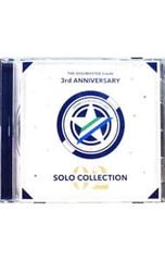 CD/FRAME/모후모후엔/F-LAGS/THE IDOLM@STER SideM 3rd ANNIVERSARY SOLO COLLECTION 02