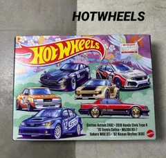 新品 HOTWHEELS ホットウィール ダットサン シビック セリカ RX-7