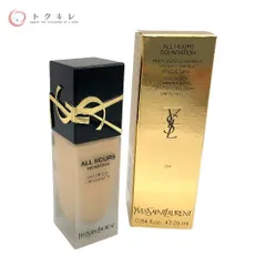 【トクキレ】イヴ・サンローラン オールアワーズ リキッド 25ml #LN4 未使用 ファンデーション