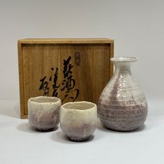 山口県重要無形文化財 十五代 坂倉新兵衛 坂倉正治（十五代襲名前