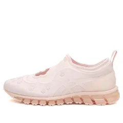 2026年最新】Cecilie Bahnsen asicsの人気アイテム - メルカリ