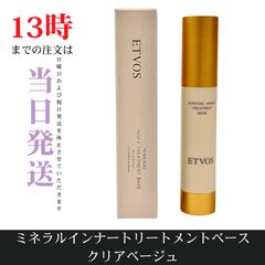 ☆新品未開封☆フェース ラメラベールEX トライアルセット - メルカリ