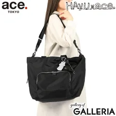 【正規品5年保証】 エーストーキョー ボストンバッグ レディース ace.TOKYO ボストントート 旅行 ジム B4 30L 大人 かわいい おしゃれ きれいめ バッグ 猫 ポーチ付 シンプル トートバッグ HAyU フィカス 19107 ブラックのサムネイル