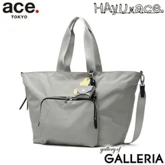 【正規品5年保証】 エーストーキョー ボストンバッグ レディース ace.TOKYO ボストントート 旅行 ジム B4 30L 大人 かわいい おしゃれ きれいめ バッグ 猫 ポーチ付 シンプル トートバッグ HAyU フィカス 19107 ライトグレーのサムネイル
