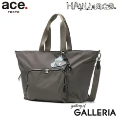【正規品5年保証】 エーストーキョー ボストンバッグ レディース ace.TOKYO ボストントート 旅行 ジム B4 30L 大人 かわいい おしゃれ きれいめ バッグ 猫 ポーチ付 シンプル トートバッグ HAyU フィカス 19107 チャコールのサムネイル