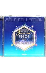 シャイニーカラーズ ソロCD Master of Idol World2023 - メルカリ
