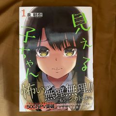 初版】SILENT KNIGHT 翔［2巻］ 車田正美□週刊少年ジャンプ - メルカリ