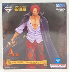 BANDAI SPIRITS 이치 반 쿠지 원피스 신사황 A상 사황 샹크스 MASTERLISE EXPIECE