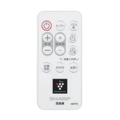 シャープ 純正 新品 扇風機用 リモコン A081TB 2146380084 【メール便】のサムネイル