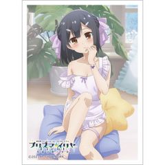 미유 슬리브 극장판 Fate/kaleid liner 프리즈마☆이리야 Licht 이름이 없는 소녀 신작 슬리브 미유 앞치마 미유·에델펠트
