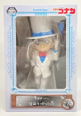 セガ プレミアムフィギュア 江戸川コナン “怪盗キッドstyle”